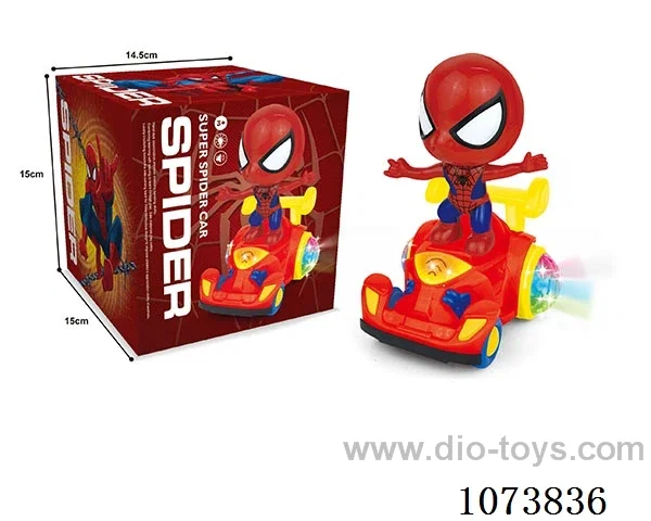 B/O toys