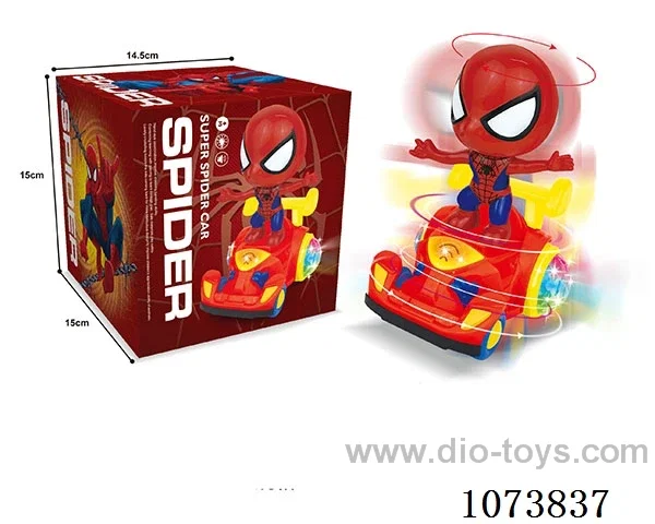B/O toys