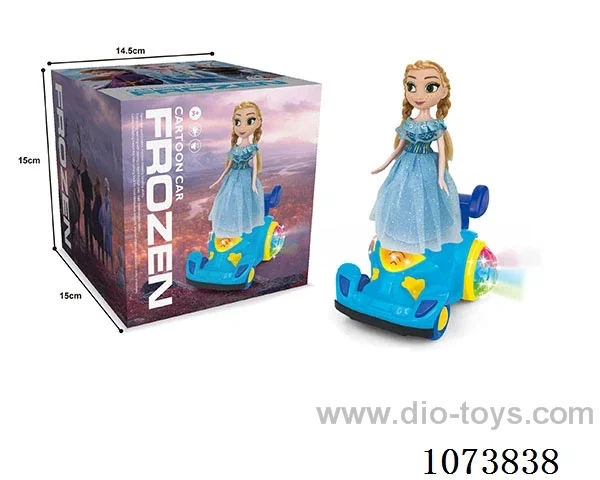 B/O toys