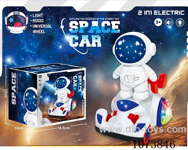 B/O toys