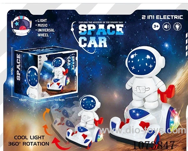 B/O toys