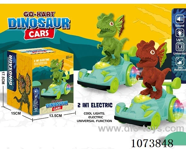 B/O toys