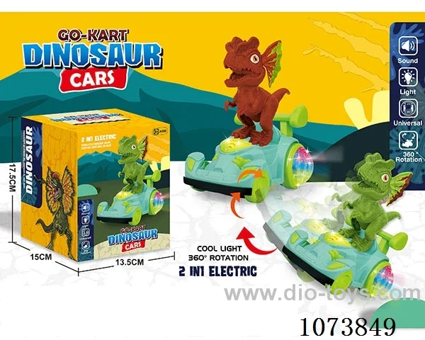 B/O toys
