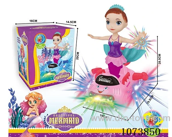 B/O toys