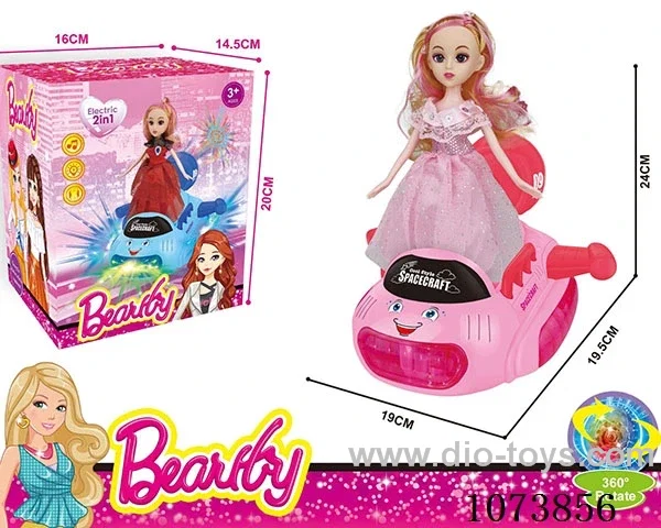 B/O toys