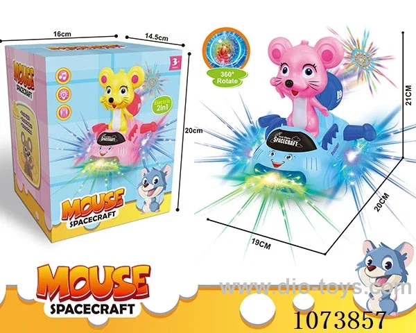 B/O toys
