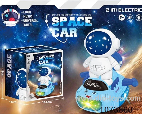 B/O toys