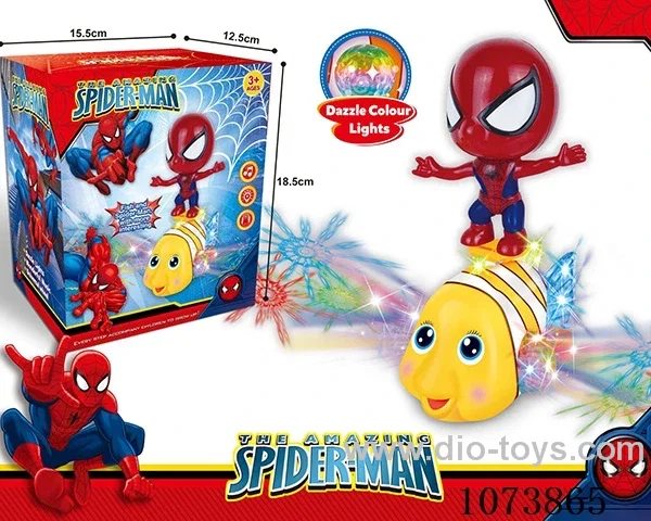 B/O toys