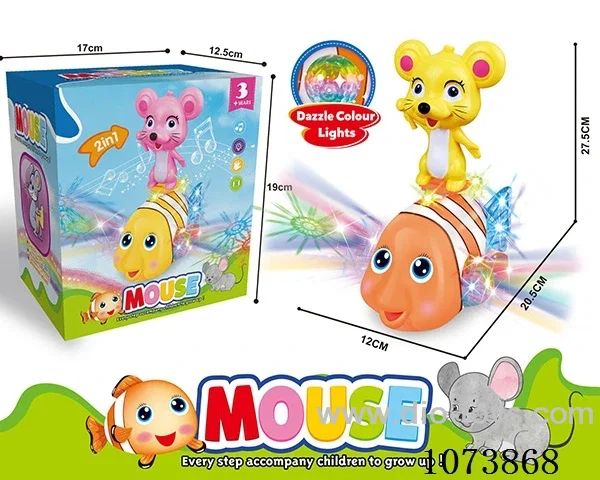 B/O toys