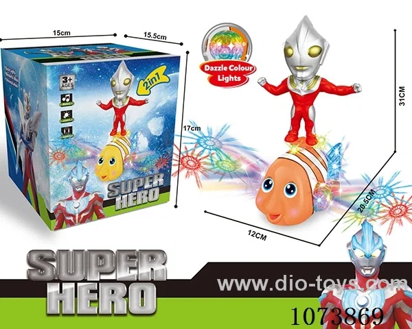 B/O toys
