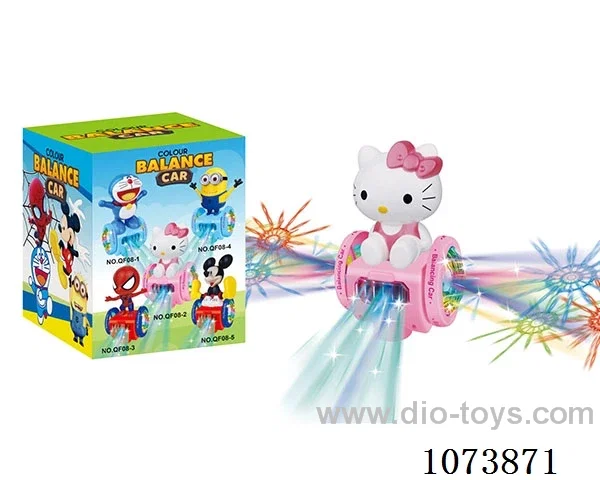 B/O toys