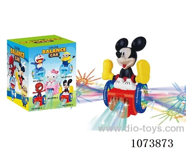 B/O toys