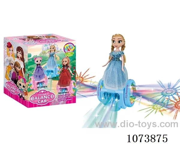 B/O toys