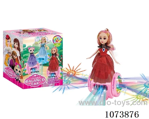 B/O toys