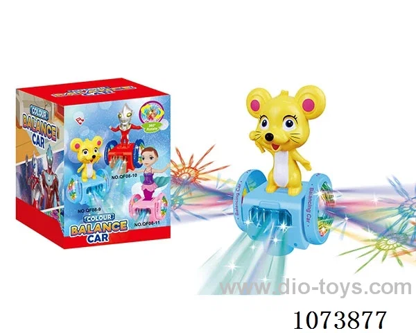 B/O toys