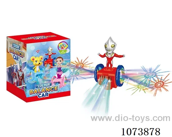 B/O toys