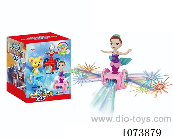 B/O toys