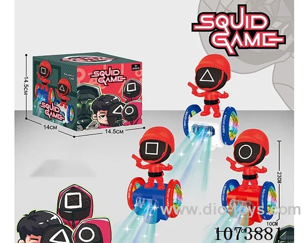 B/O toys