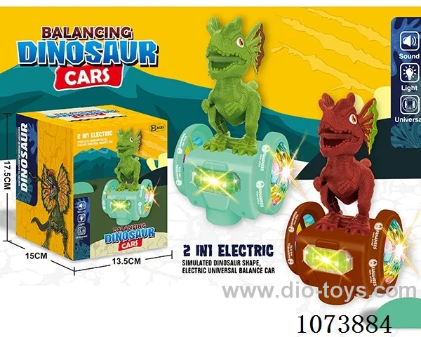 B/O toys