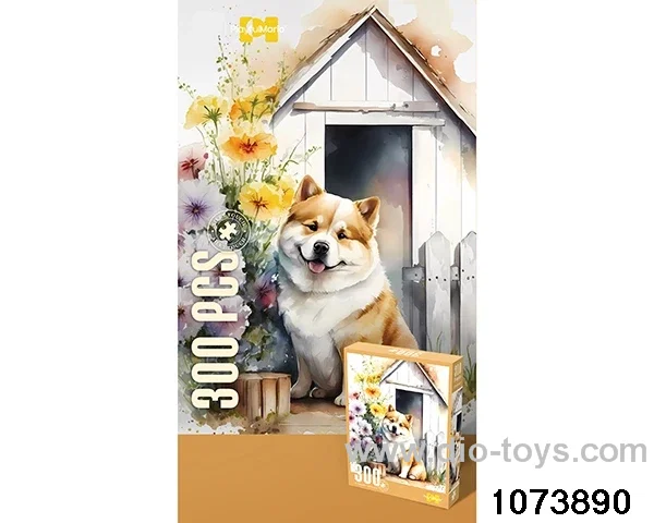 300pcs puzzle in bottom box