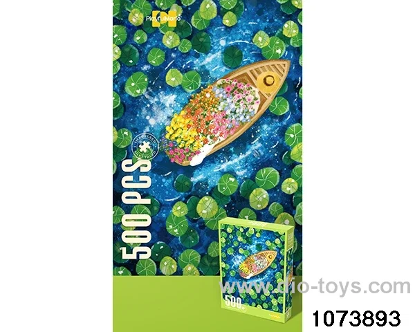 500pcs puzzle in bottom box
