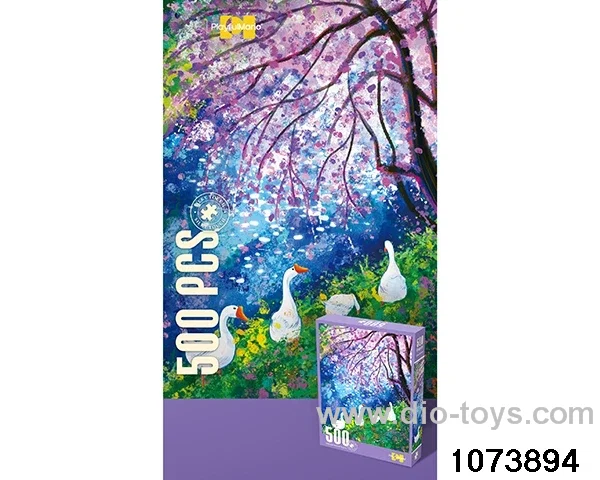 500pcs puzzle in bottom box