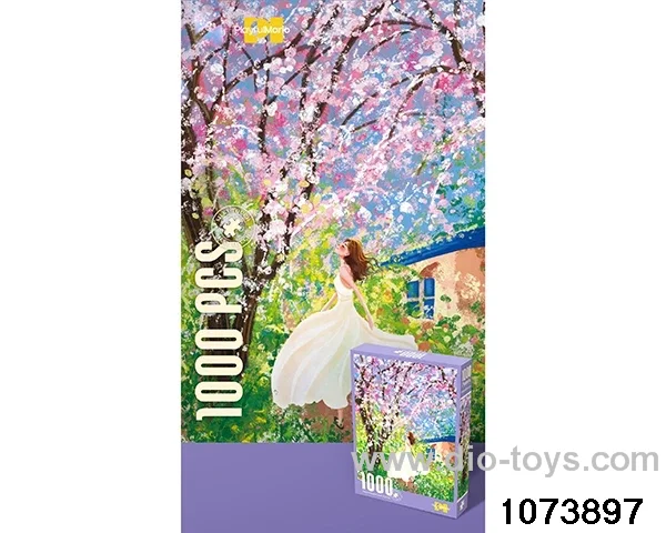 1000pcs puzzle in bottom box