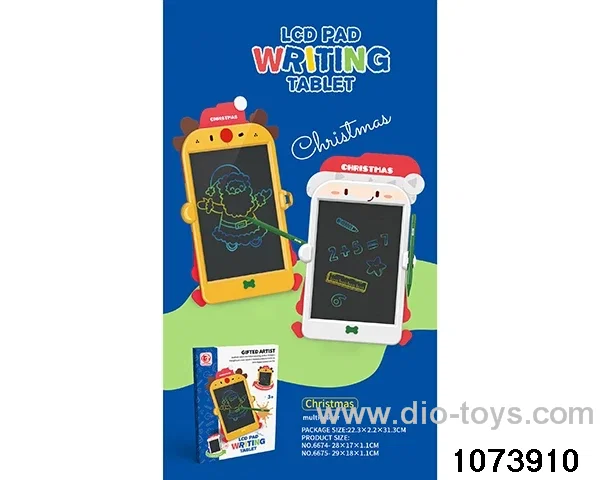 8.5 inch drawing board in color box