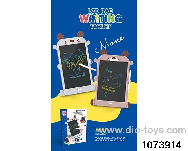 10.5 inch drawing board in color box