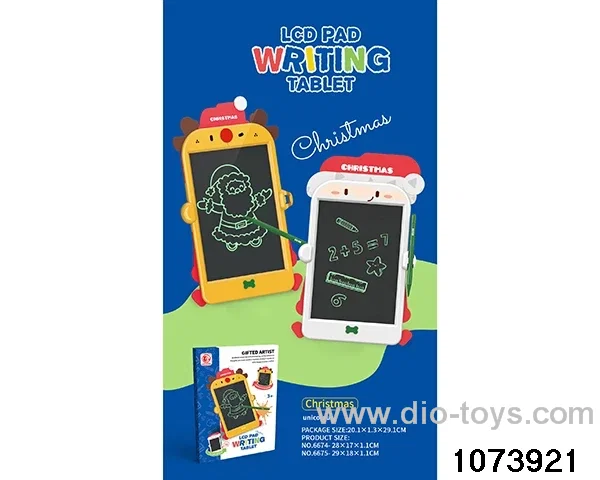 8.5 inch drawing board in color box