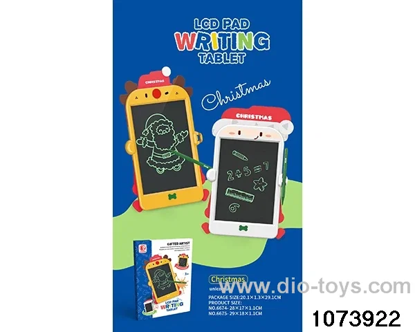 8.5 inch drawing board in color box