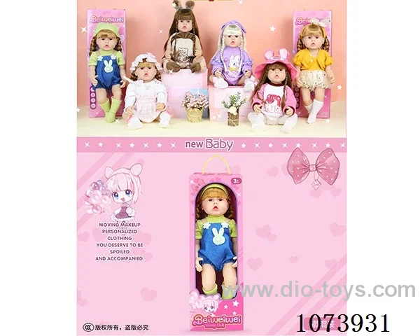 22inch doll