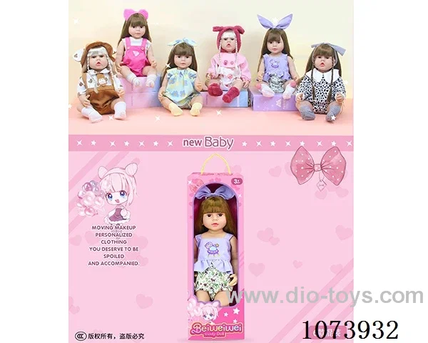 22inch doll
