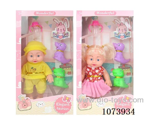 8-inch 20cm 5-joint empty body 3D real eye chubby child doll+BB whistle animal+bottle mixed male and female