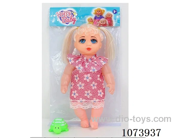 12inch doll