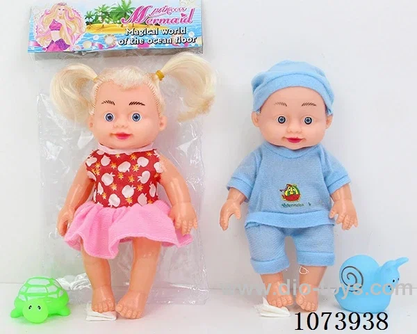 8inch doll