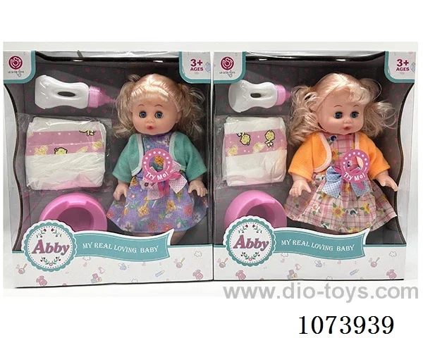 14inch doll set
