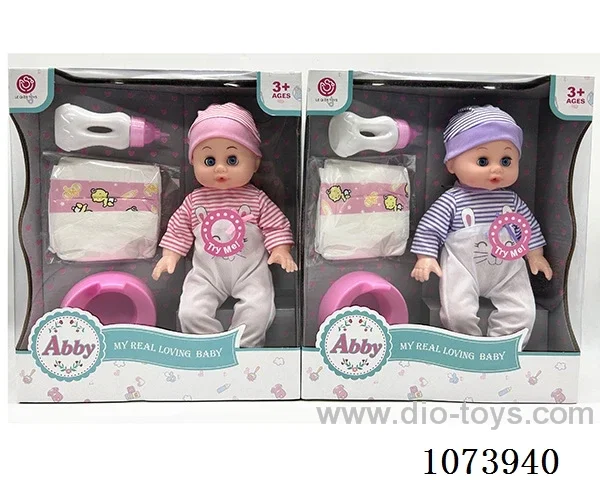 14inch doll set