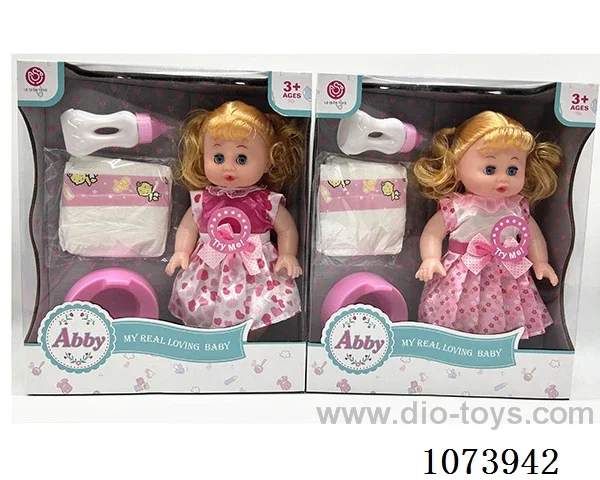 14inch doll set