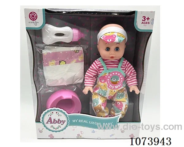 14inch doll set