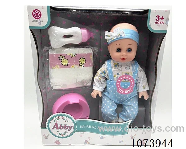 14inch doll set