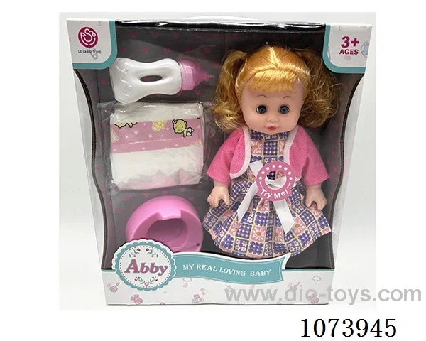 14inch doll set