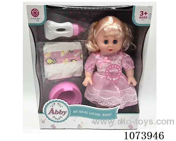 14inch doll set