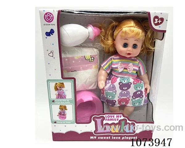 12inch doll set