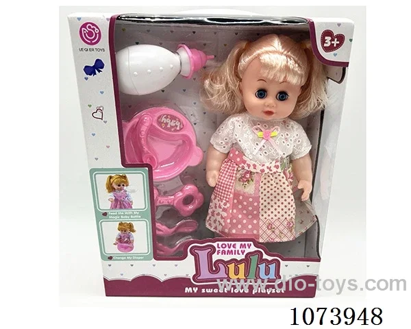 12inch doll set