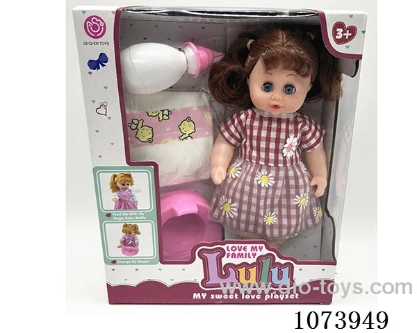 12inch doll set