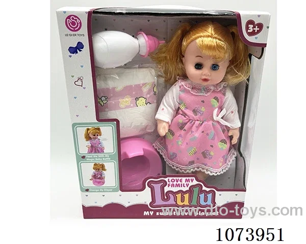 12inch doll set