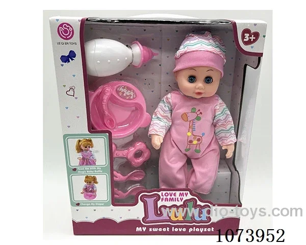 12inch doll set