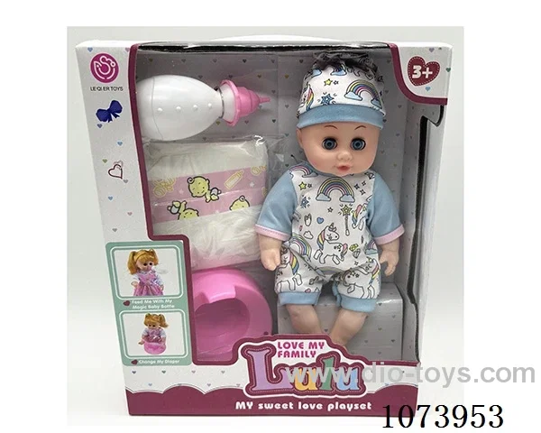 12inch doll set