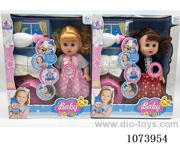 14inch doll set